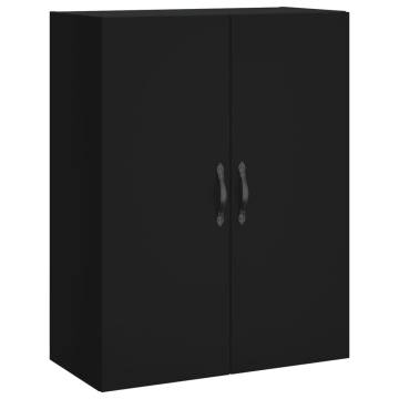 Wall Mounted Cabinets 2 pcs Black Engineered Wood