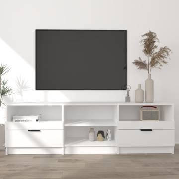 TV Cabinet White 150x33.5x45 cm Engineered Wood