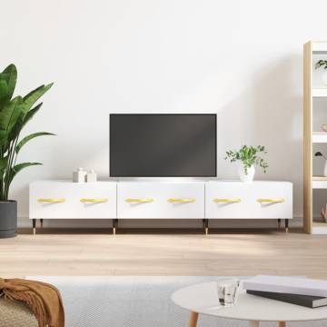 TV Cabinet High Gloss White 150x36x30 cm Engineered Wood