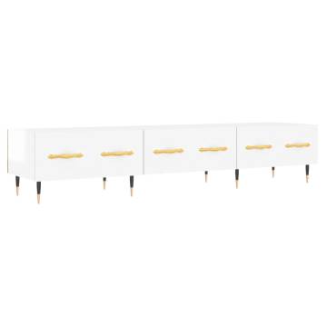 TV Cabinet High Gloss White 150x36x30 cm Engineered Wood