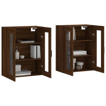 Wall Mounted Cabinets 2 pcs Brown Oak Engineered Wood