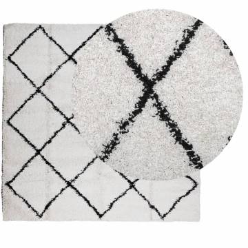 Shaggy Rug High Pile Modern Cream and Black 200x200 cm