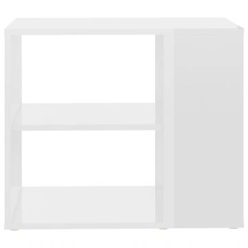 Side Cabinet High Gloss White 60x30x50 cm Engineered Wood