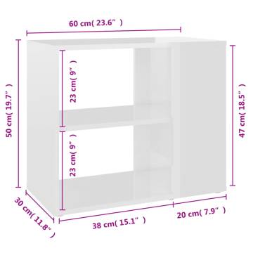 Side Cabinet High Gloss White 60x30x50 cm Engineered Wood