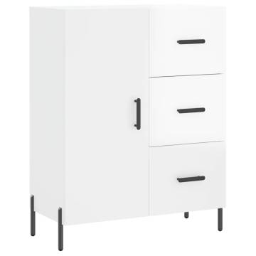 Highboard High Gloss White 69.5x34x180 cm Engineered Wood