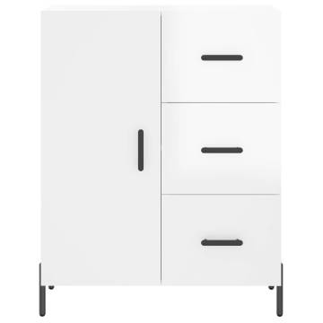 Highboard High Gloss White 69.5x34x180 cm Engineered Wood