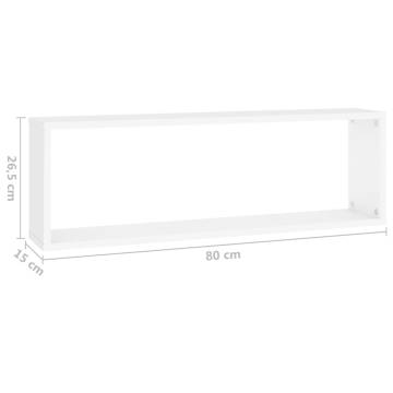 Wall Cube Shelf 2 pcs White 80x15x26.5 cm Engineered Wood