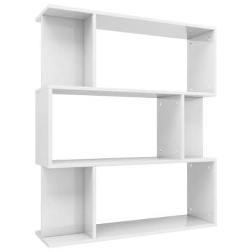 Book Cabinet/Room Divider High Gloss White 80x24x96 cm Engineered Wood