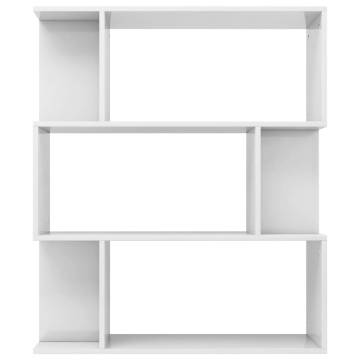 Book Cabinet/Room Divider High Gloss White 80x24x96 cm Engineered Wood