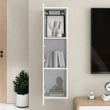 TV Cabinet High Gloss White 30.5x30x110 cm Engineered Wood