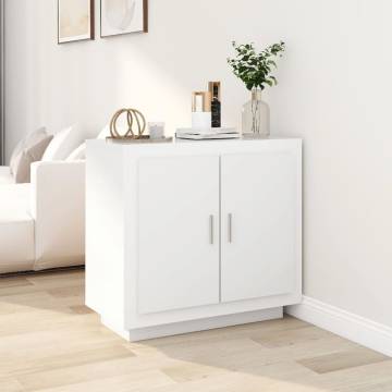 Sideboard High Gloss White 80x40x75 cm Engineered Wood