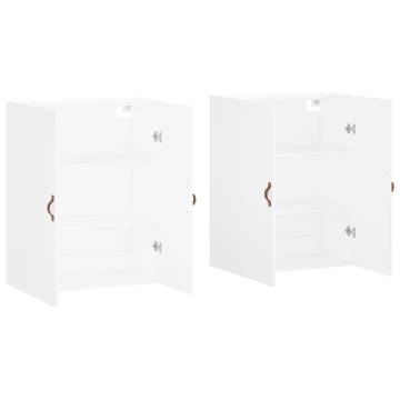 Wall Mounted Cabinets 2 pcs White 69.5x34x90 cm