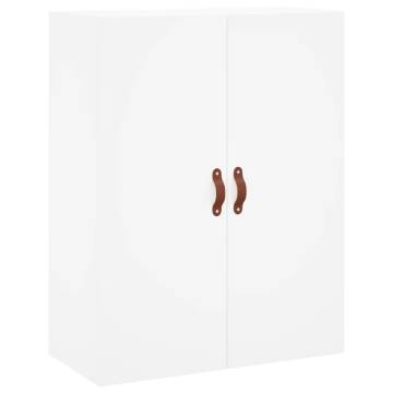 Wall Mounted Cabinets 2 pcs White 69.5x34x90 cm