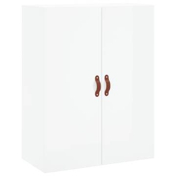 Highboard High Gloss White 69.5x34x180 cm Engineered Wood