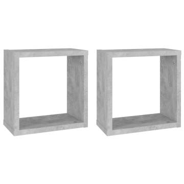 Wall Cube Shelves 2 pcs Concrete Grey 30x15x30 cm