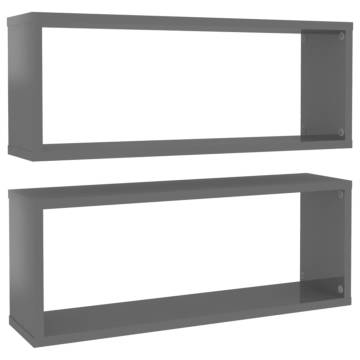 Wall Cube Shelf 2 pcs High Gloss Grey 60x15x23 cm Engineered Wood