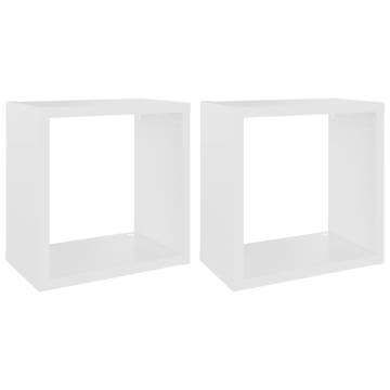 Wall Cube Shelves 2 pcs White 26x15x26 cm