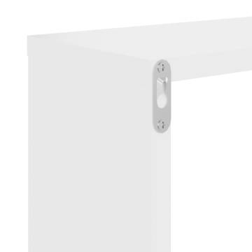 Wall Cube Shelves 2 pcs White 26x15x26 cm