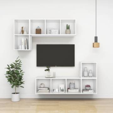 Wall-mounted TV Cabinet White 37x37x107 cm Engineered Wood