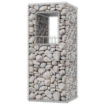 Gabion Basket PostPlanter Steel 50x50x120 cm