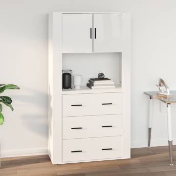 Wall Cabinet High Gloss White 80x33x80 cm Engineered Wood