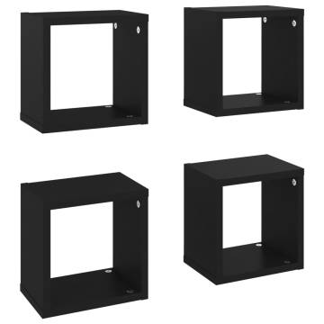 Wall Cube Shelves 4 pcs Black 22x15x22 cm