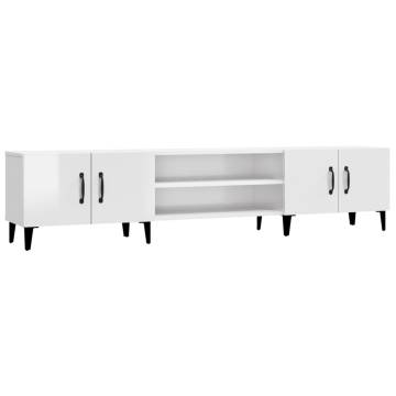 TV Cabinet High Gloss White 180x31.5x40 cm Engineered Wood