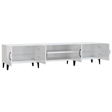 TV Cabinet High Gloss White 180x31.5x40 cm Engineered Wood