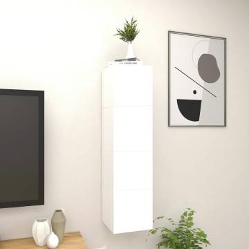 Wall Mounted TV Cabinets 4 pcs White 30.5x30x30 cm