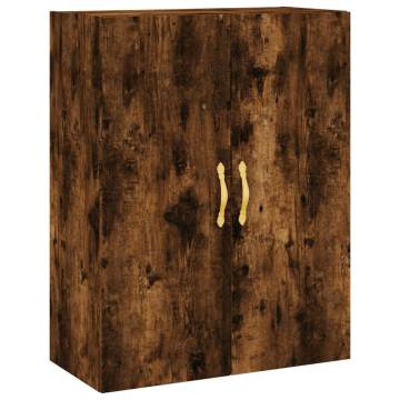 Wall Mounted Cabinets 2 pcs Smoked Oak 69.5x34x90 cm