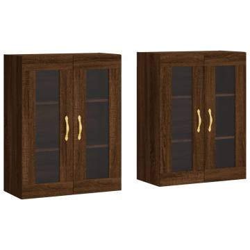 Wall Mounted Cabinets 2 pcs Brown Oak Engineered Wood