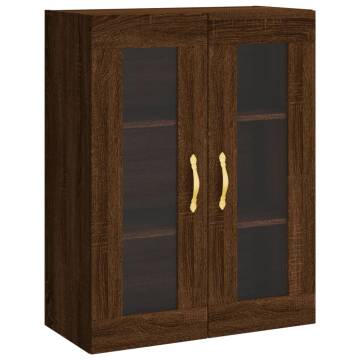 Wall Mounted Cabinets 2 pcs Brown Oak Engineered Wood