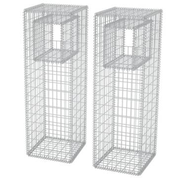 Gabion Basket PostsPlanters 2 pcs Steel 50x50x160 cm