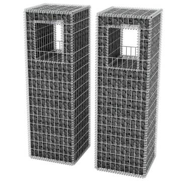 Gabion Basket PostsPlanters 2 pcs Steel 50x50x160 cm