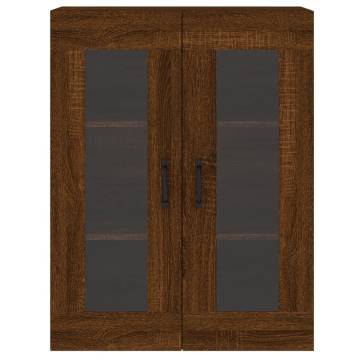 Wall Mounted Cabinets 2 pcs Brown Oak Engineered Wood