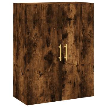 Wall Mounted Cabinets 2 pcs Smoked Oak 69.5x34x90 cm