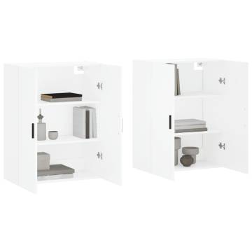 Wall Mounted Cabinets 2 pcs White 69.5x34x90 cm