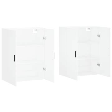 Wall Mounted Cabinets 2 pcs White 69.5x34x90 cm