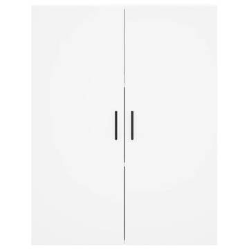 Wall Mounted Cabinets 2 pcs White 69.5x34x90 cm