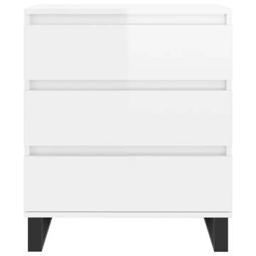 Sideboard High Gloss White 60x35x70 cm Engineered Wood