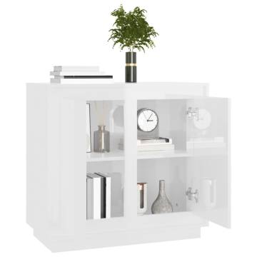 Sideboard High Gloss White 80x34x75 cm Engineered Wood