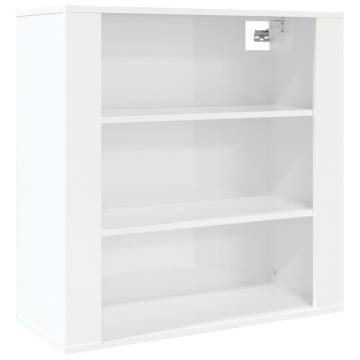 Wall Cabinet High Gloss White 80x33x80 cm Engineered Wood