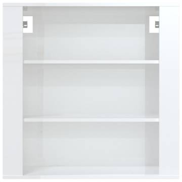 Wall Cabinet High Gloss White 80x33x80 cm Engineered Wood