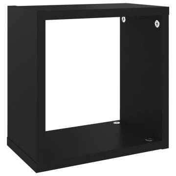 Wall Cube Shelves 4 pcs Black 26x15x26 cm