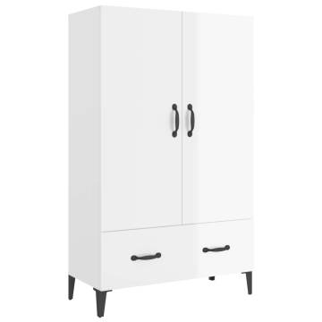 Highboard High Gloss White 70x31x115 cm Engineered Wood