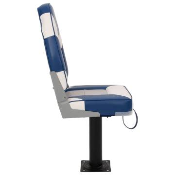  Boat Seat with Pedestal 360° Rotatable