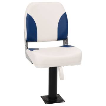  Boat Seat with Pedestal 360° Rotatable