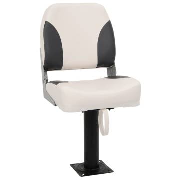  Boat Seat with Pedestal 360° Rotatable