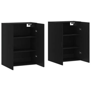  Wall Mounted Cabinets 2 pcs Black 69.5x34x90 cm