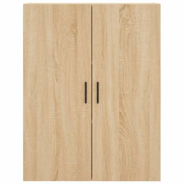  Wall Mounted Cabinets 2 pcs Sonoma Oak 69.5x34x90 cm